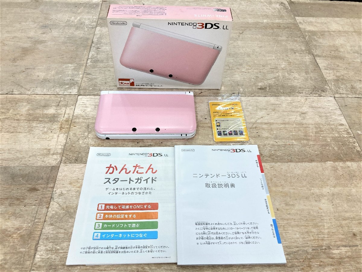▲二宮店▲【現状品】1-13 NINTENDO ニンテンドウ 任天堂 3DS LL SPR-001 ピンク×ホワイト 箱付き
