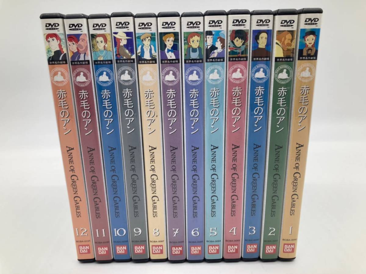 DVD 【※※※】[全12巻セット]世界名作劇場 赤毛のアン VOL.1
