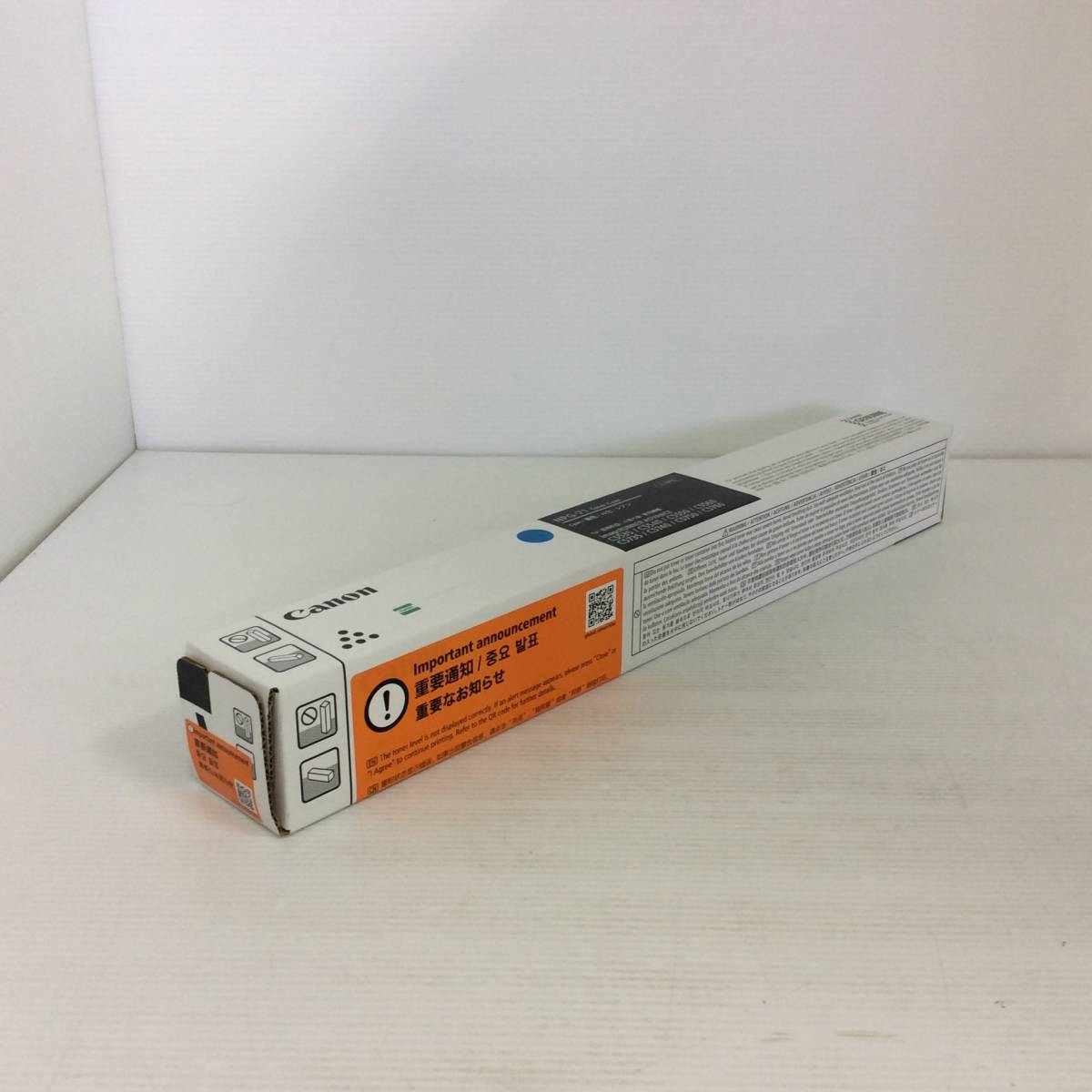 キヤノン（Canon） トナーカートリッジ キヤノン 純正トナー モノクロ 