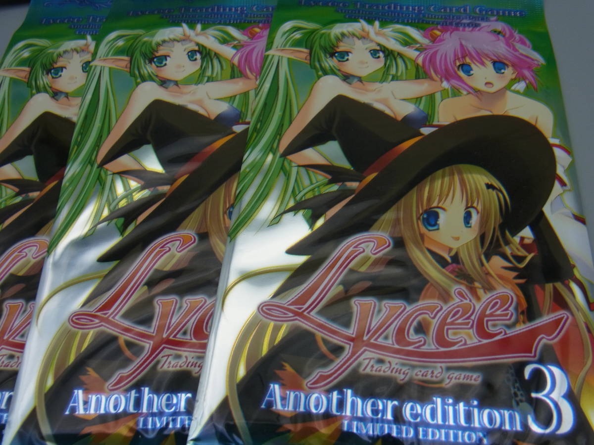 卯月コウ にじさんじ コスプレ旧リセトレーディングカードゲーム