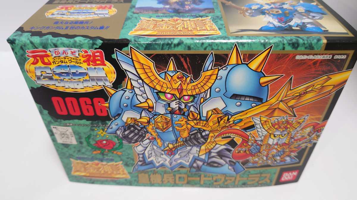 元祖SDガンダム 黄金神話 0053 鳥神機ジャックインダイヤ 未組立
