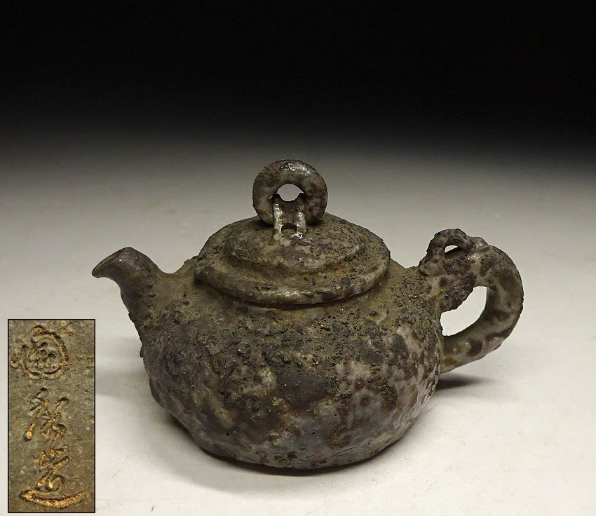 11-35 間野弥平 朱泥獅子摘み手捻り茶注 常滑焼 名工 茶