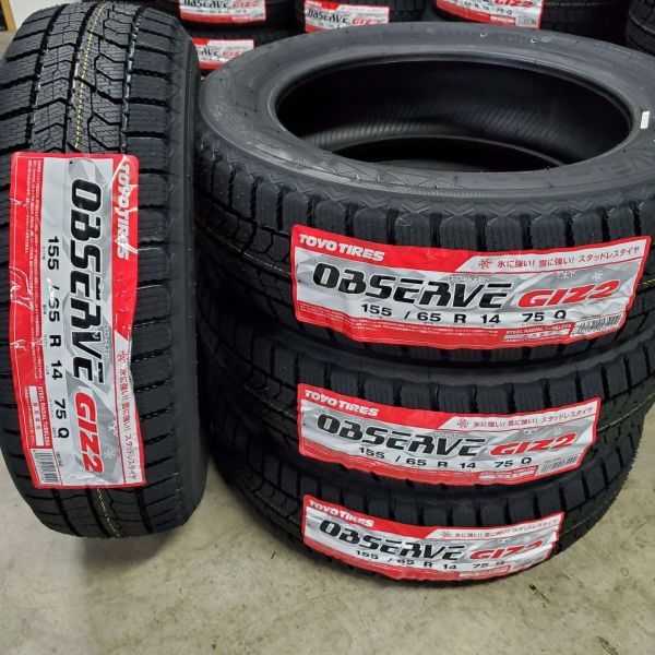 §送料税込み 4本 トーヨー TOYO OBSERVE GIZ2 155/65R14 75Q 新品2022年製 スタッドレス 155/65-14 冬用 ダイハツ ミラ/ムーヴ等