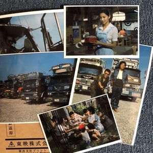 東映トラック野郎の値段と価格推移は 113件の売買情報を集計した東映トラック野郎の価格や価値の推移データを公開