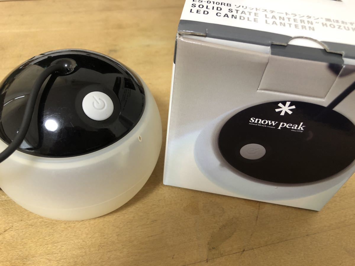 アウトドア 美品廃盤レア！ 黒ほおずき スノーピーク ソリッドステート