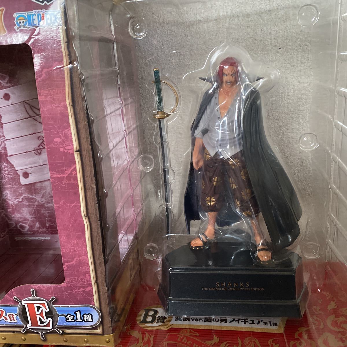 ワンピース フィギュア 一番くじ まとめ売り 7点 ほぼ未開封 ONE PIECE 