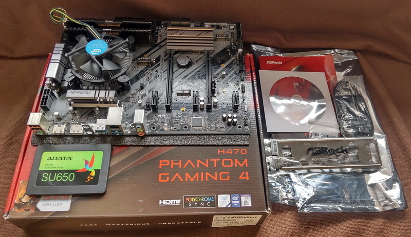 ASRock H470 Phantom Gaming 4/Core i5-10400T/16GB/SSD 240GB/CPU