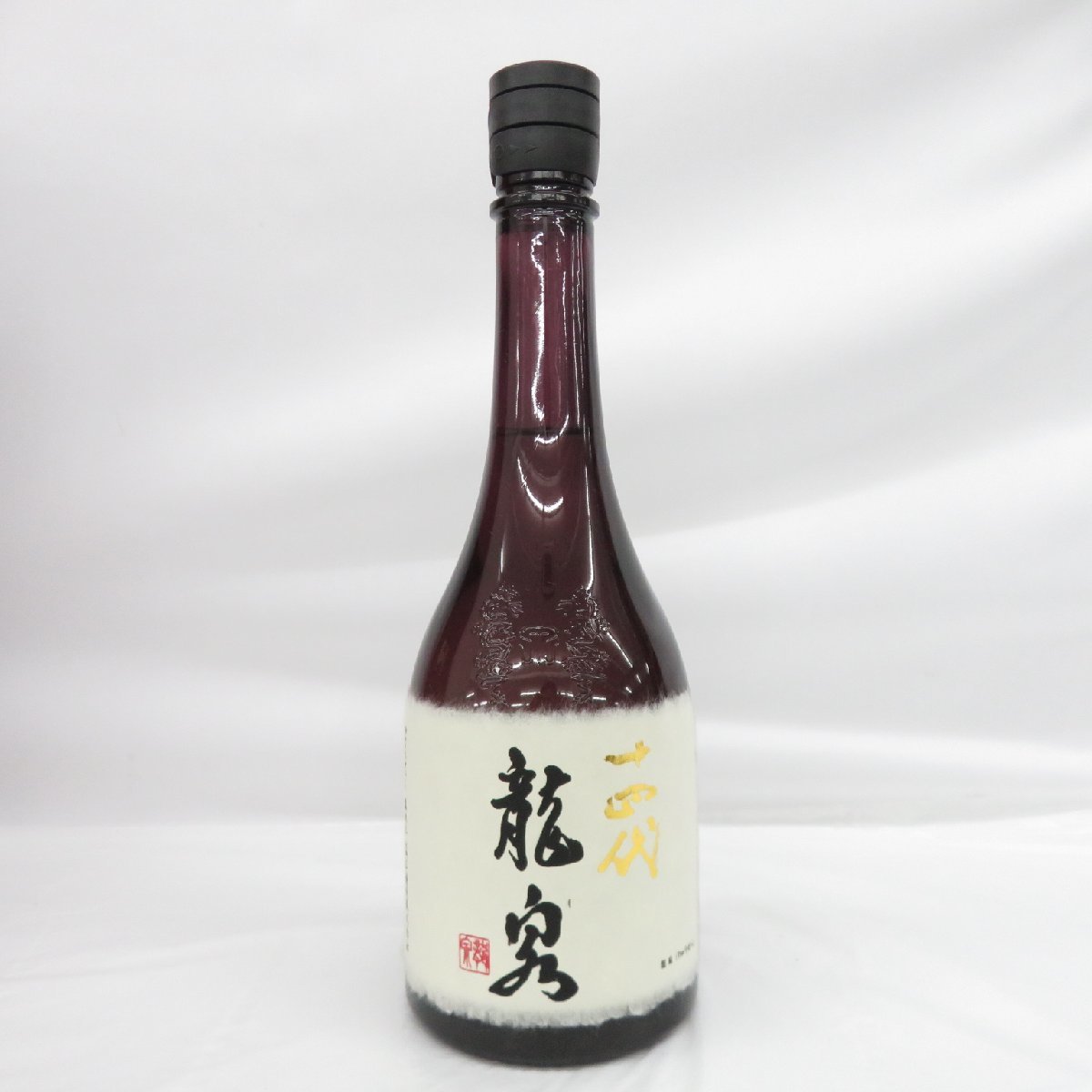 未開栓】十四代 龍泉 純米大吟醸 生詰 日本酒 720ml 15% 製造年月
