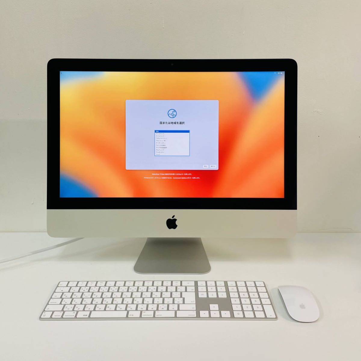 iMac Core i5 4K 21.5インチ2017 1TB HDD 付属品付 Apple iMac 2017 21.5