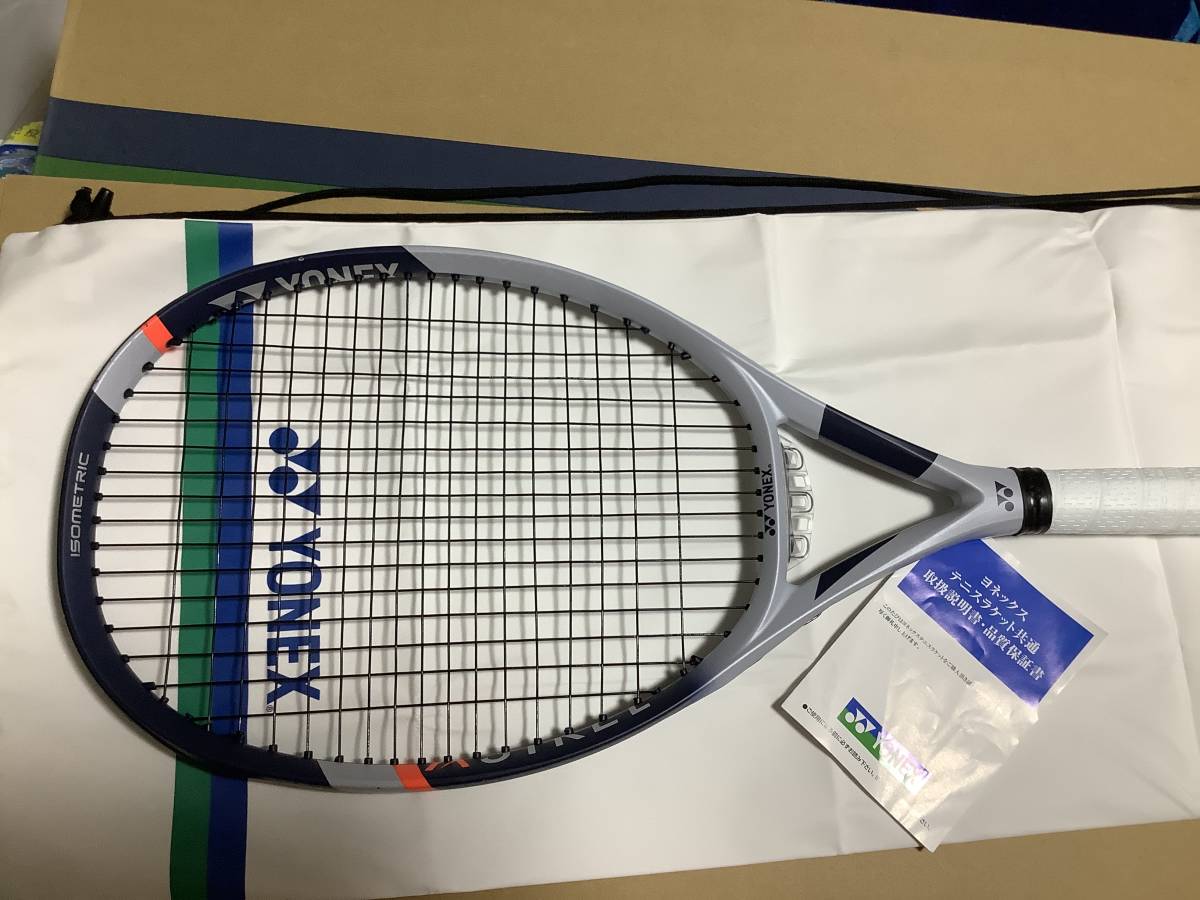 YONEXアストレル105グリップG2E(2ヶ月使用中古) 0 アストレル ASTREL