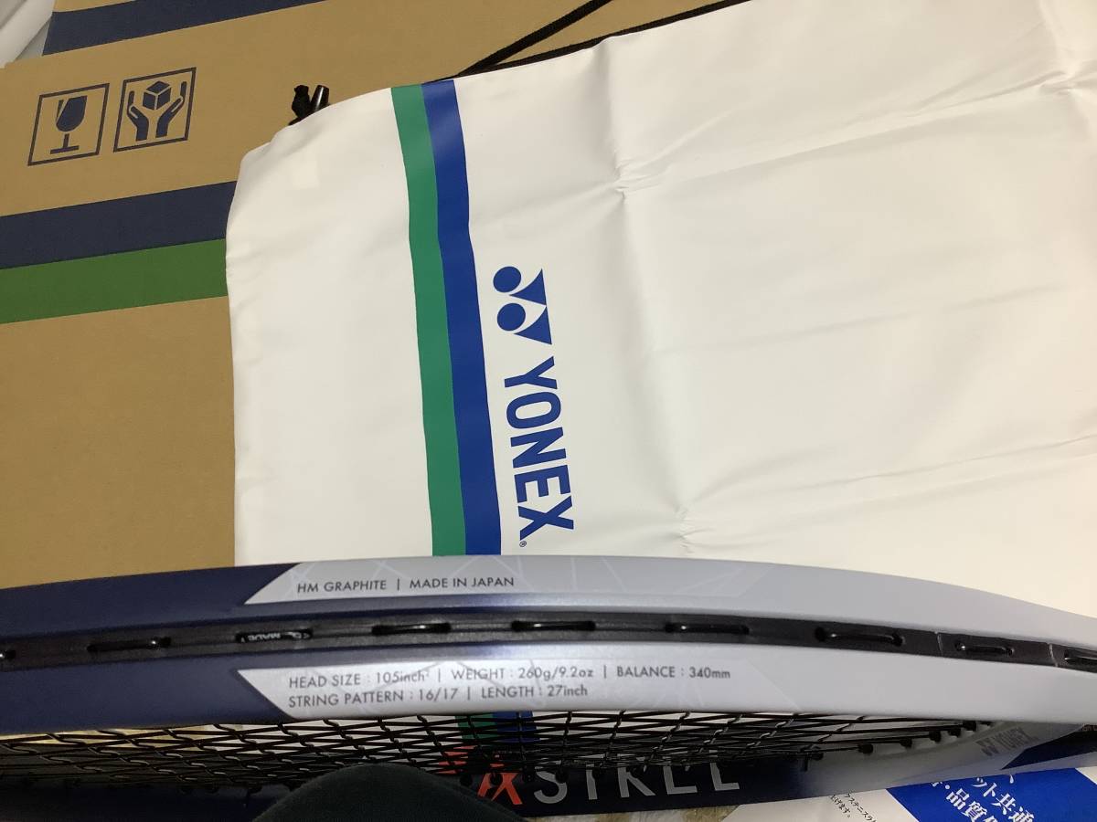 YONEXアストレル105グリップG2E(2ヶ月使用中古) 0 アストレル ASTREL