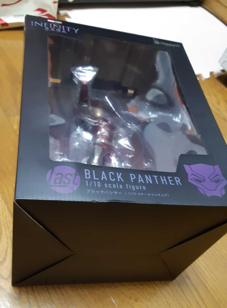 未開封 Happyくじ MARVEL Infinity SAGA A賞 アイアンマン マーク7 1