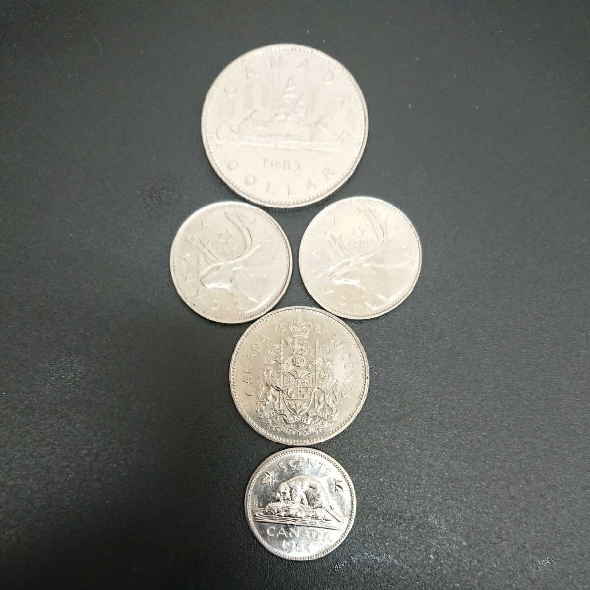 カナダ 硬貨 1ドル 1985年カヤック 50セント 1984年 国章 25セント 