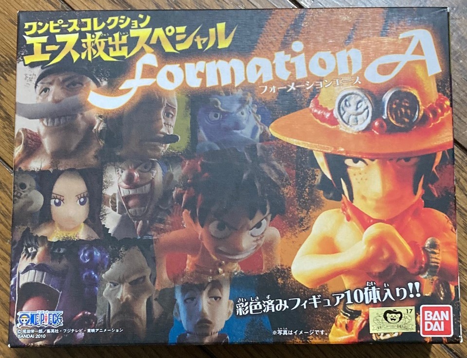 ワンピースコレクション エース救出の値段と価格推移は 6件の売買情報を集計したワンピースコレクション エース救出の価格や価値の推移データを公開