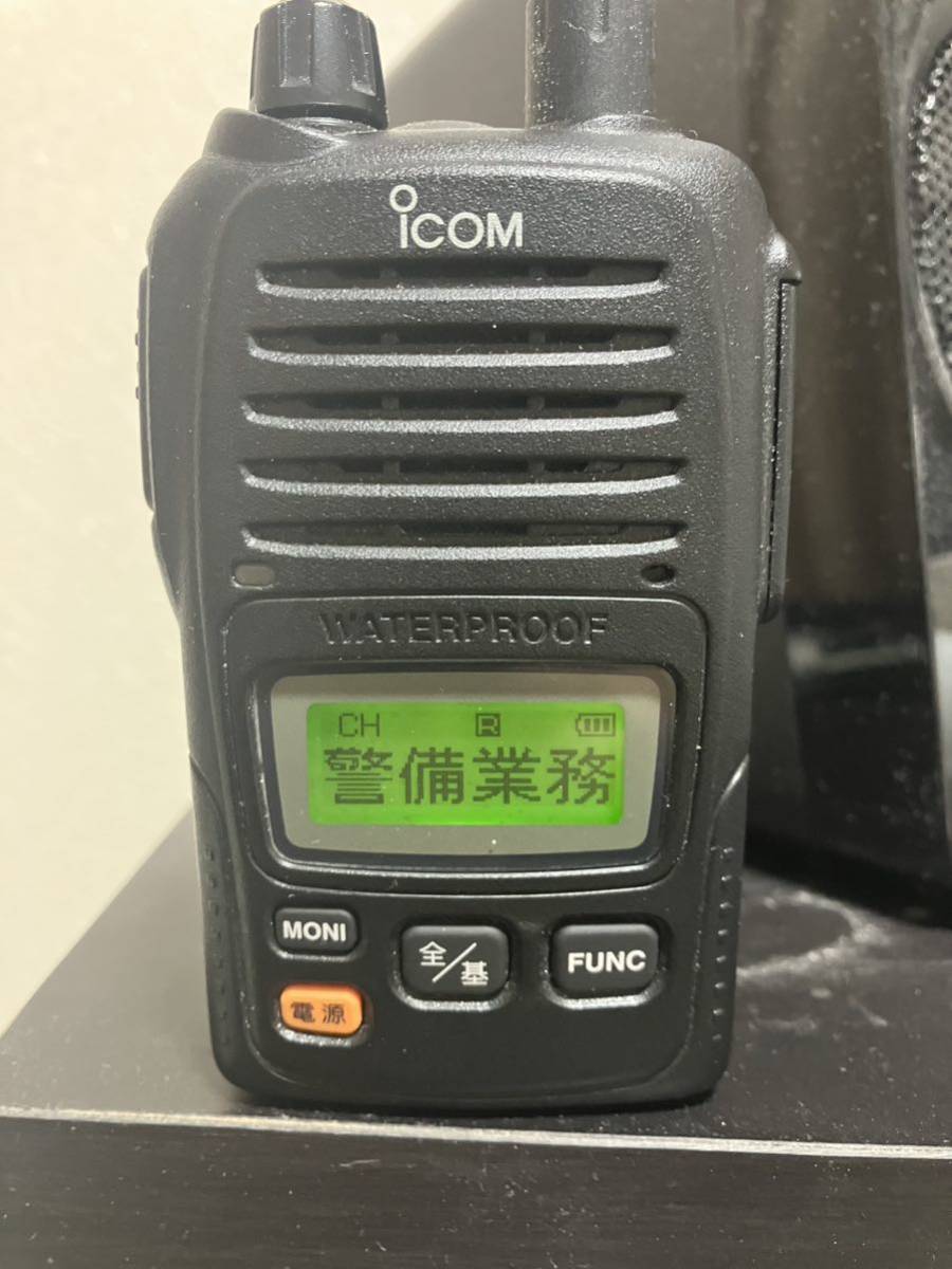 ICOM IC-VH37CTM IC-UH37MFT 無線機 2台、充電器セット IC-UH37MFT ⁄ IC-UH37CTM アイコム アイコム(ICOM) 無線機 一般業務用