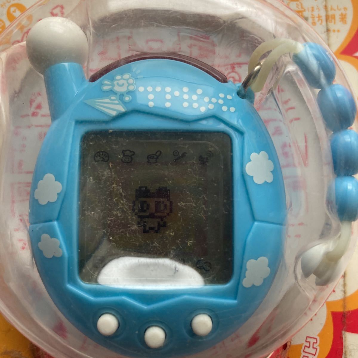 超じんせーエンジョイ たまごっちプラス さくら あおぞら れんげ 3個