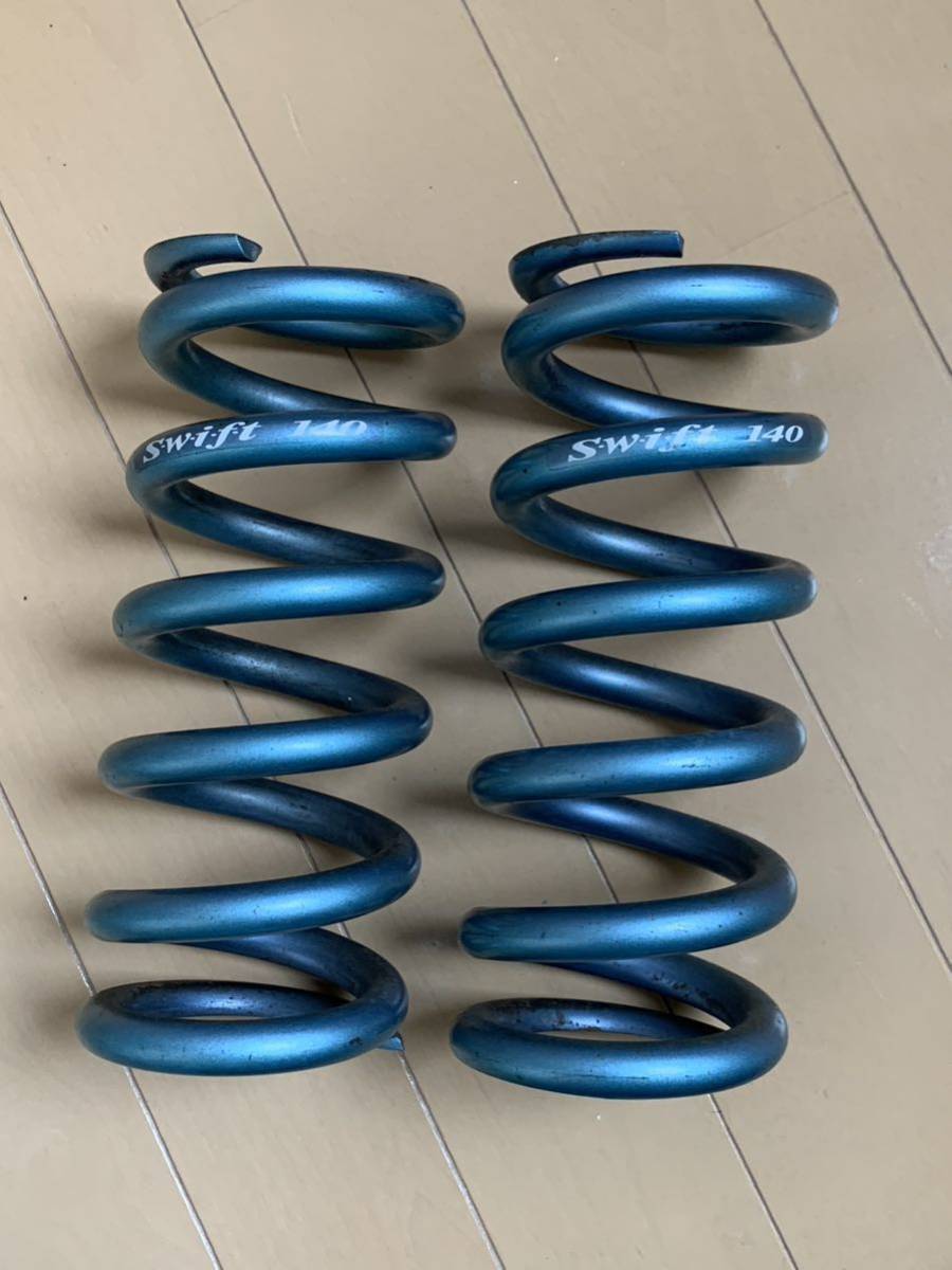 SWIFT スイフト スプリング　14キロ　ID60 約20cm