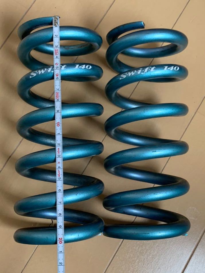 スウィフトスプリング ID60 6インチ 10kg 2本セット Swiftスプリング