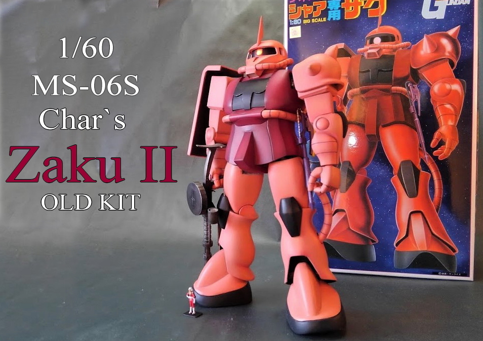 1/60 シャア専用 ザク 旧キット 改修塗装済完成品(完成品)｜売買された 