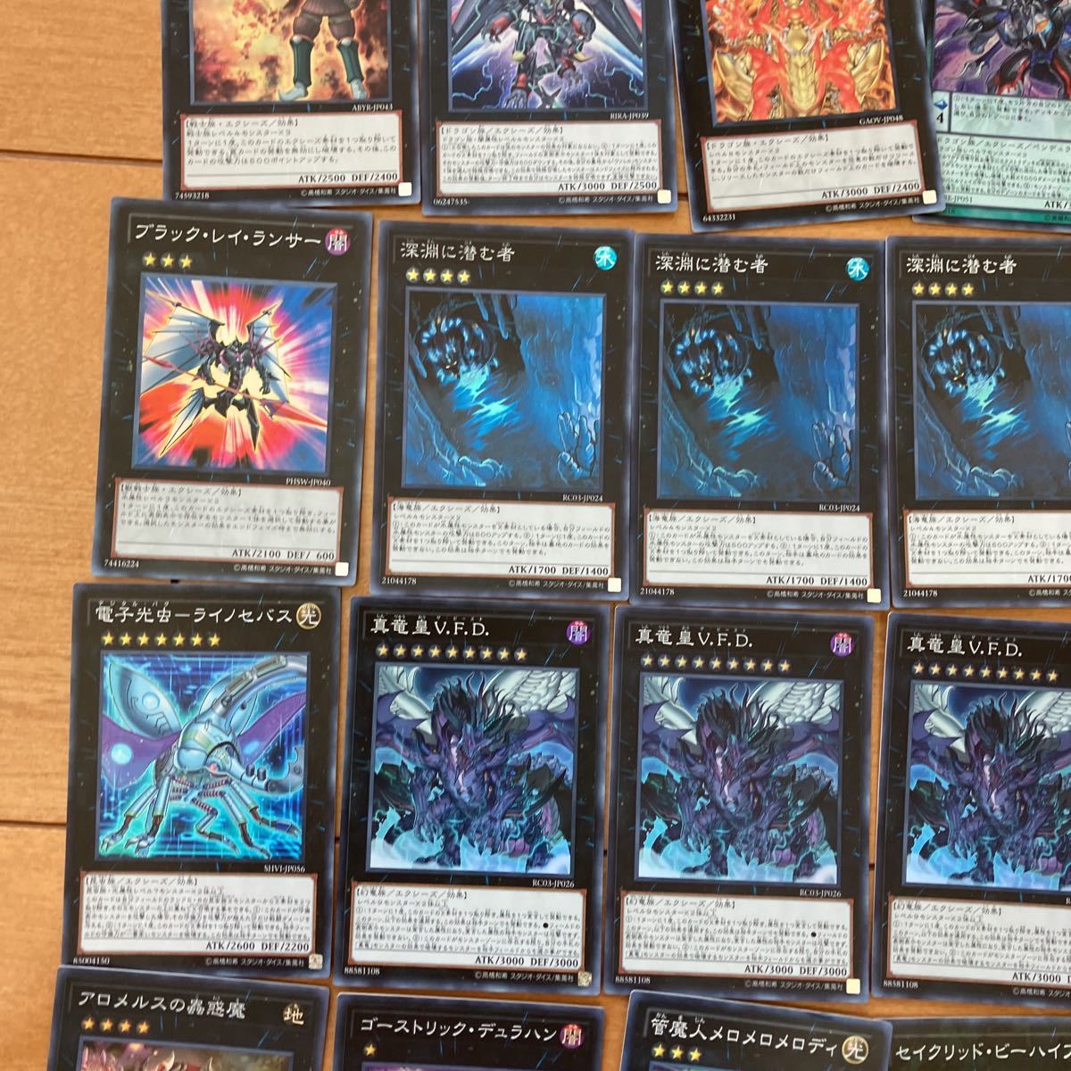 遊戯王 エクシーズ モンスター エクストラデッキパーツ まとめ売り 