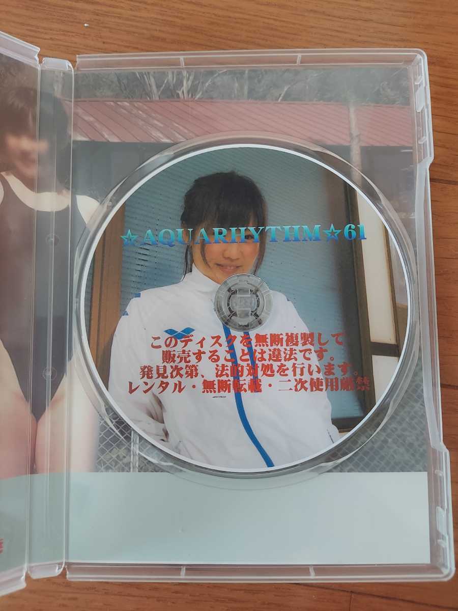 競泳水着 DVD AQUARHYTHM 0 CHISA イメージ Yahoo!オークション アクア