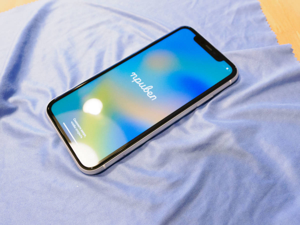 iPhone 14 128GB パープル SIMフリー 極美品 SIMフリー☆iPhone14