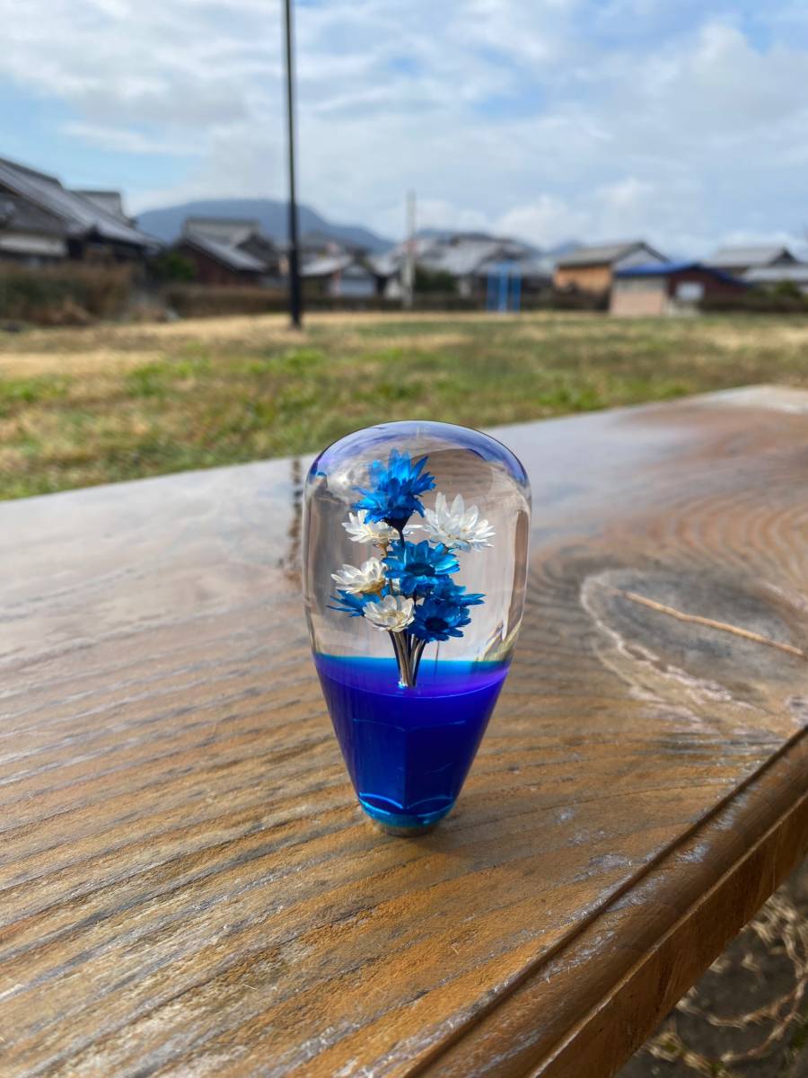 水中花 シフトノブ 希少 青 短め デコトラ レトロ 旧車