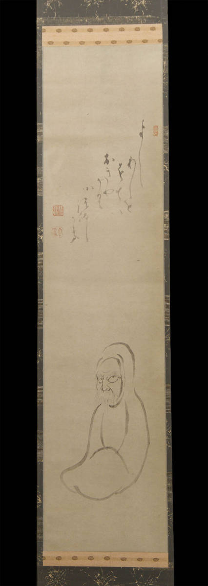 複製】白隠慧鶴 白隠禅師『 達磨自画賛 』工芸紙本共箱 書画掛軸 解説