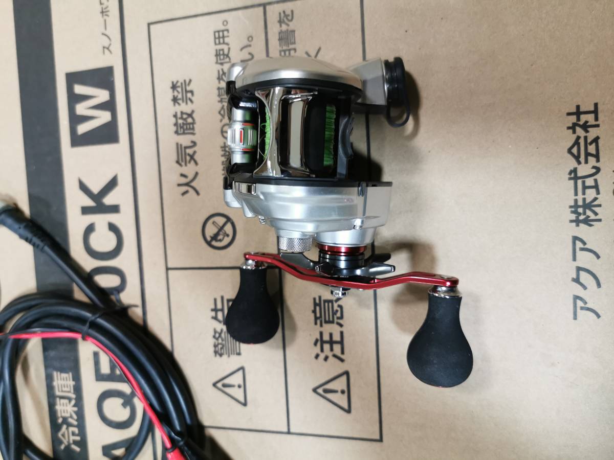 ダイワ シーボーグ150J-DH-L DAIWA SEABORG150J-DH-L ダイワ 電動