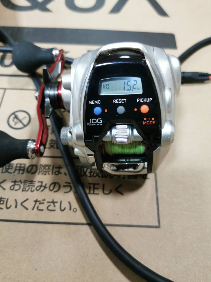 ダイワ シーボーグ150J-DH-L DAIWA SEABORG150J-DH-L ダイワ 電動