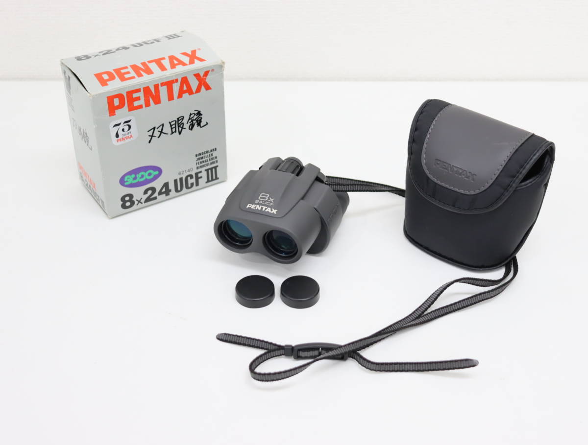 PENTAX/ペンタックス 双眼鏡 8×24 7.5° ソフトケース/元箱つき 望遠鏡 スポーツ観戦/コンサート鑑賞/バードウォッチング 現状品 ZW1175