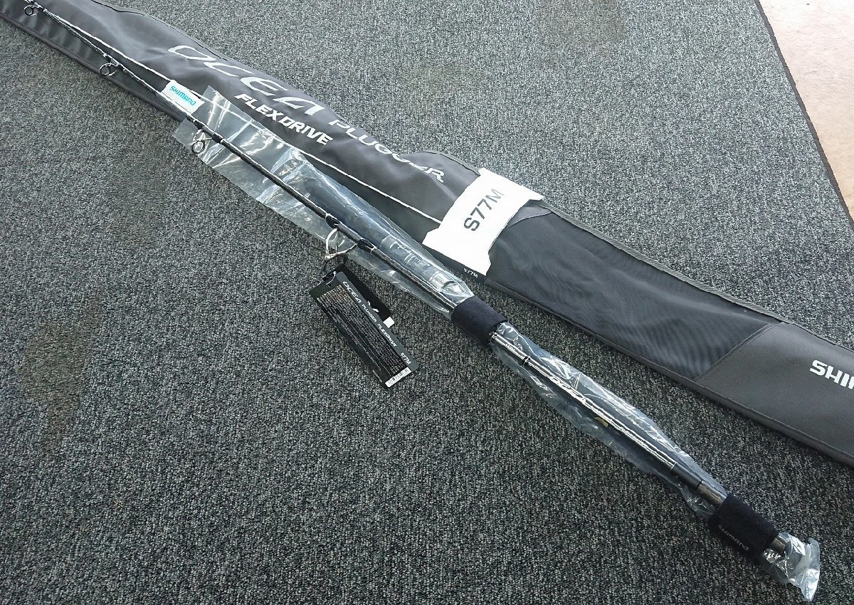 ＄未使用【 SHIMANO シマノ 22オシアプラッガー フレックスドライブ S77M ジギングロッド 保証書付き スピニング・2ピースロッド 】KH7973