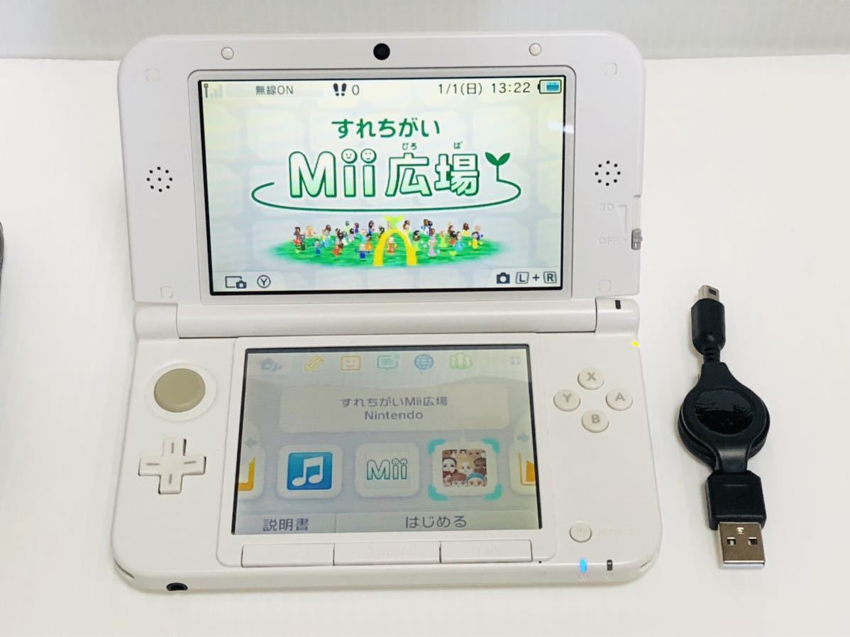 ★☆任天堂 NINTENDO 　3DS　LL本体＆充電器付　稼働品☆★