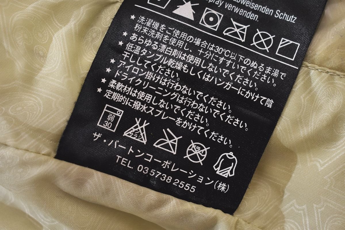 BURTON RONIN みつかる バートン ローニン 耐水 撥水 スノボ スキー ウェア 