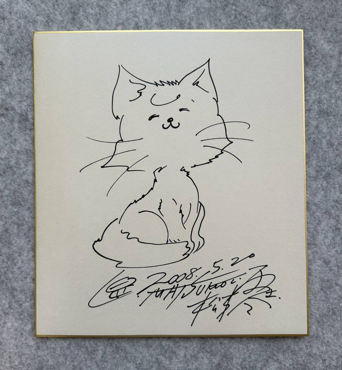 サイン色紙】 松本零士 ネコのイラスト 色紙にペン 模写 (サイン、直筆
