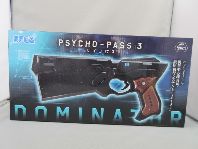 PSYCHO-PASS サイコパス FIRST 1⁄1 0 プレミアム 3 INSPECTOR セガ