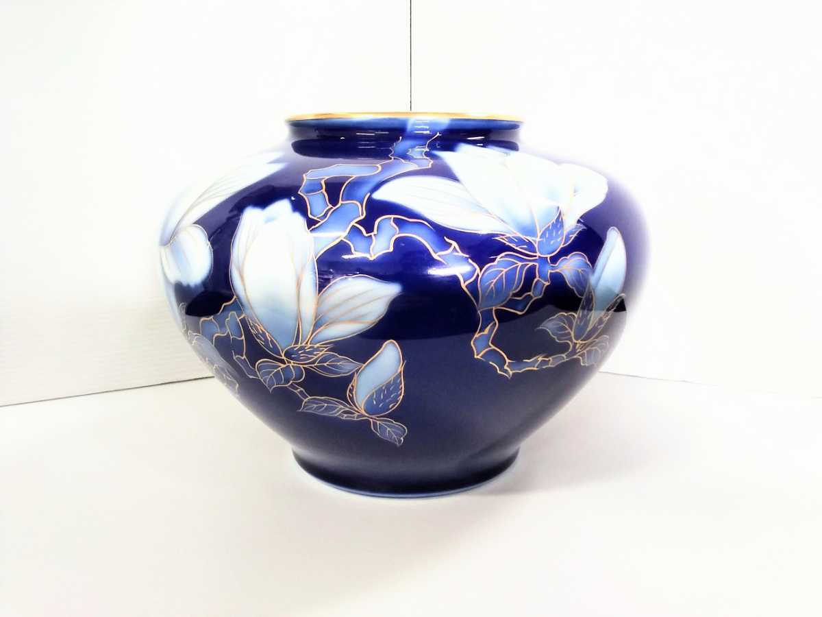 深川製磁 花瓶 高さ約16cm モクレン柄 木蓮 金彩 ルリ 瑠璃色 美術