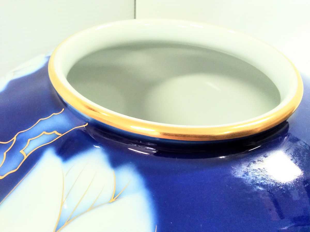 深川製磁 花瓶 高さ約16cm モクレン柄 木蓮 金彩 ルリ 瑠璃色 美術