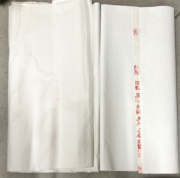 紅星牌 三層 夾宣 /二層 五尺 2反 安徽省 書画紙 画仙紙 玉版 宣紙 書道具 書道紙 中国紙 20230115-21
