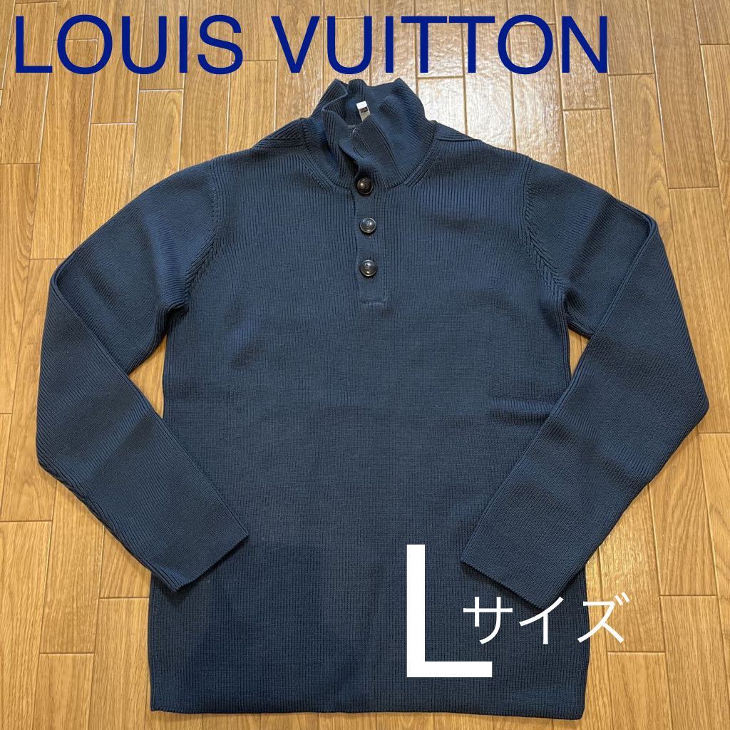 ♪①美品☆LOUIS VUITTON ルイヴィトン ニットセーター Lサイズ☆ネイビー☆クリーニング済み