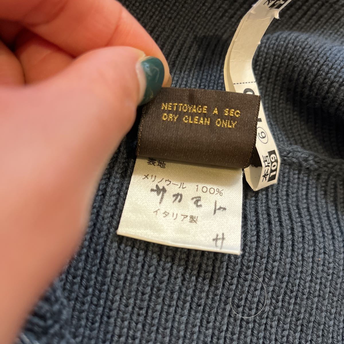 ♪①美品☆LOUIS VUITTON ルイヴィトン ニットセーター Lサイズ☆ネイビー☆クリーニング済み