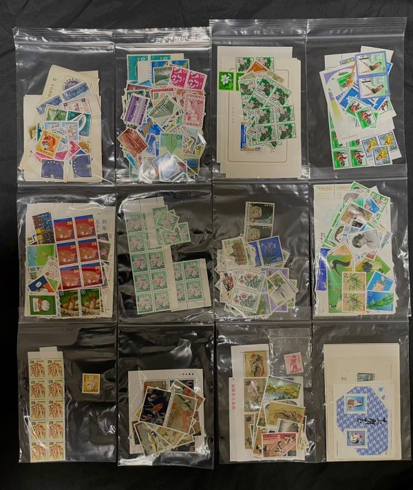 高品質，得価 ALC017Y バラ切手 額面 約57 411円 日本切手 まとめ(普通切手)｜売買されたオークション情報、yahooの商品情報をアーカイブ公開 - オークファン その他
