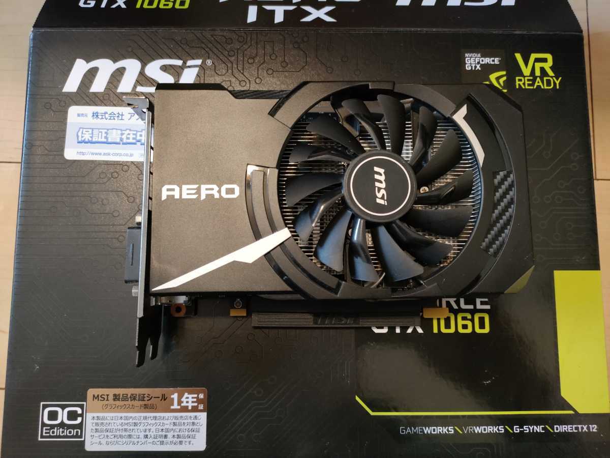 MSI GeForce GTX 1060 AERO ITX 6G OC 中古品 【公式通販】