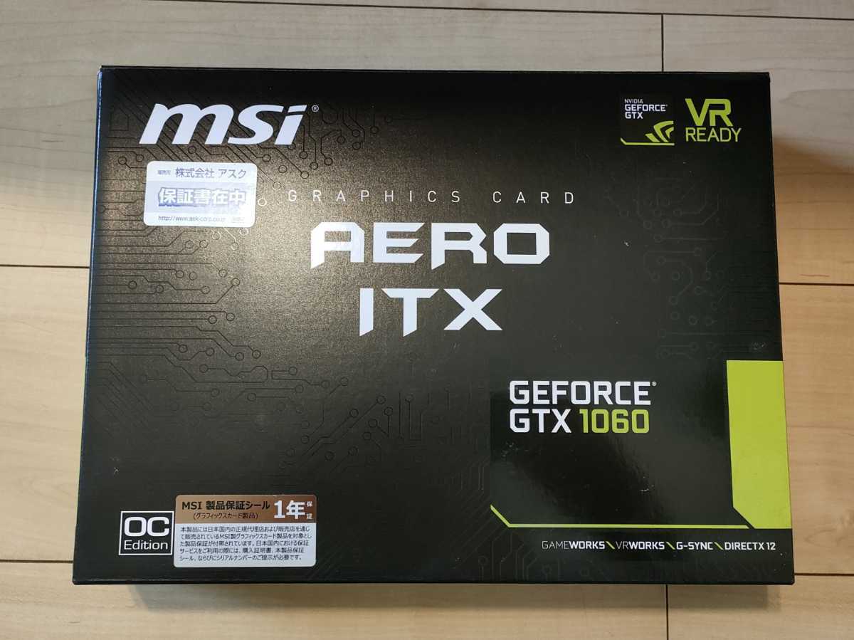 MSI GeForce GTX 1060 AERO ITX 6G OC 中古品 【公式通販】