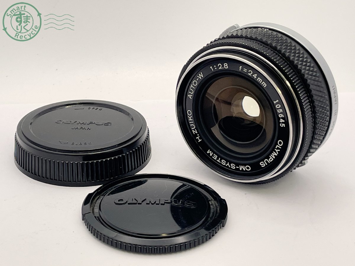 OM 基本情報｜OM-1｜OM｜OM-D｜デジタル一眼カメラ｜製品 SYSTEM公式