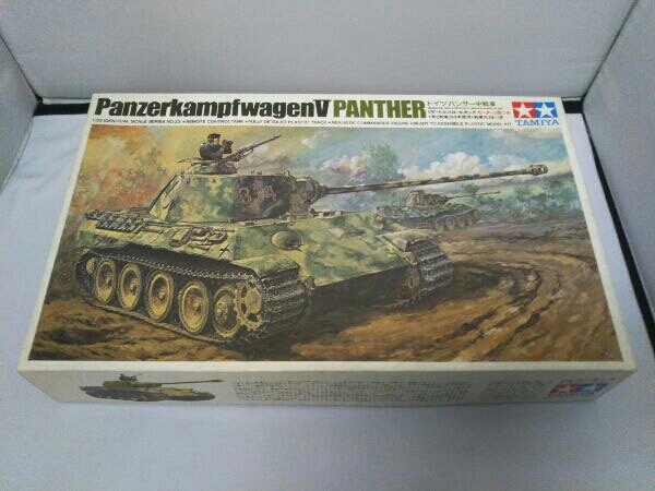 1⁄35 タミヤ ミリタリーミニチュアシリーズ | ドイツ ドイツ戦車