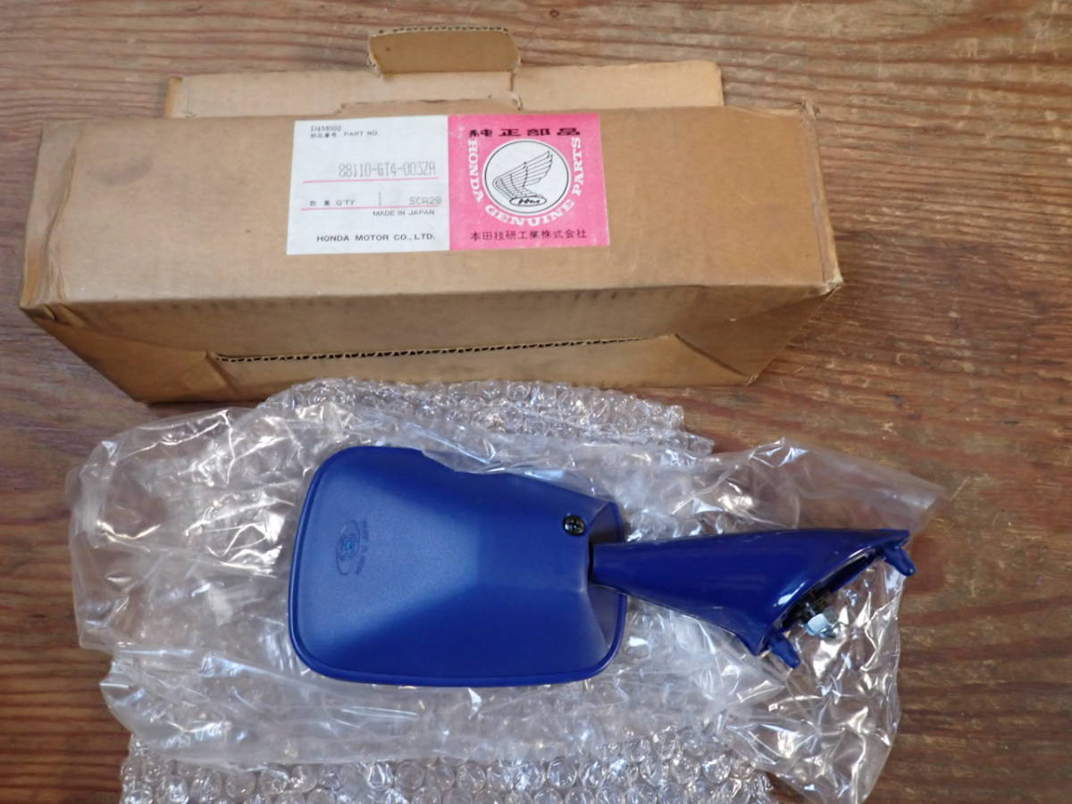 ホンダNSR50/NSR80純正未使用バックミラー Yahoo!オークション