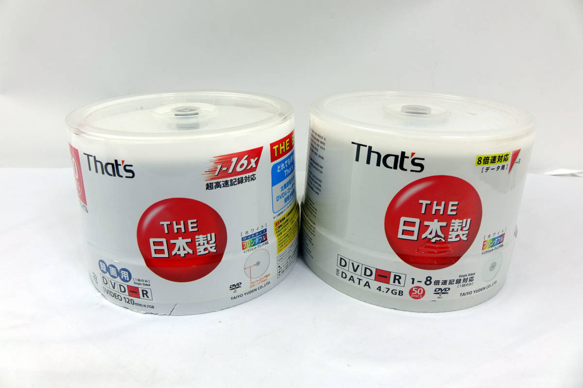 1円スタート】maxell M-VDRS320GB iVDR-S カセットハードディスク