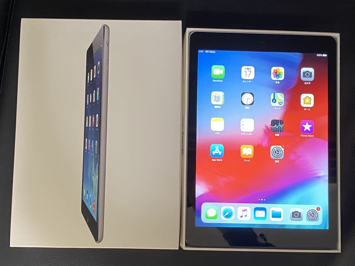 Apple iPad Air【第1世代】Wi-Fiモデル 32GB スペースグレイ iPad Air