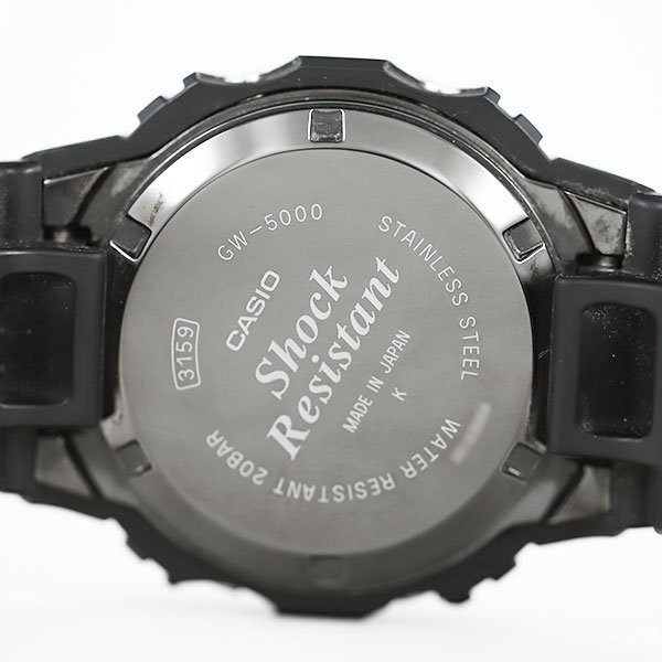 超希少　カシオ548 W770 スクリューバック 超希少 カシオ548 W770 スクリューバック ヴィンテージ カシオ548 W770